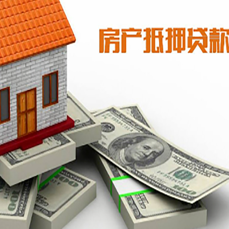 阳山小额贷款放款的流程是怎么样的?