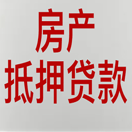 阳山个人信用贷款的额度?