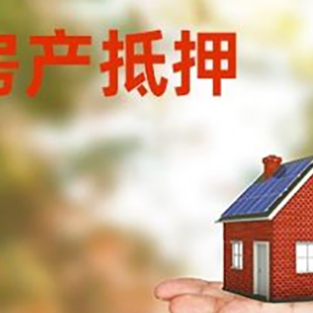 阳山个人贷款的手续是什么?
